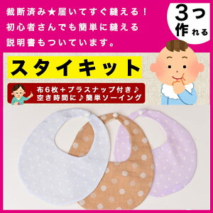 _uK[[ X^CLbg 3 jp Lbg ñ}CVyppz