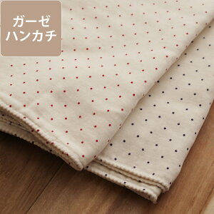 @ K[[nJ` [hbgRbgK[[nJ`4]xr[ hbg {h[ lCr[ { t@ubNvX Fabric plus