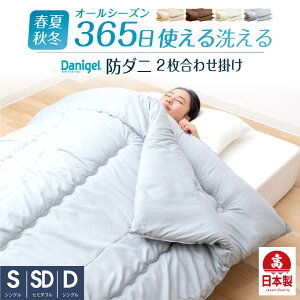 { |zc 􂦂 񖇍킹 2킹 |zc VO VOO h_j R Iׂ Jo[  ѕz t  H ~ SG Ng I[V[Y |ӂƂ ې 