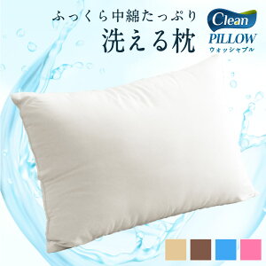 yMAX50%OFFN[|sz { 􂦂  ܂ EHbVu 43x63cm Y 􂦂 ӂ y s[ j  q ~p