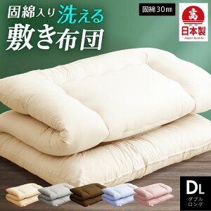 ySi5%OFFN[|sz{ ~zc (Ŗȓ) _u O Y _u Pi ~ Q ق肪oɂ  zc ̈U Ŗȓ tȂ y ~zc 