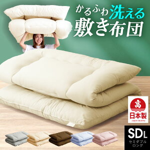 { ~zc (ŖȂȂ)yZ~_u Oz􂦂 H꒼ { ~zc Z~_u zc  y ق肪oɂ ~pbh ېOK y H꒼ ybg qŉ