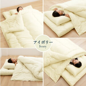 { 5_ zcZbg VO VOO 􂦂 񖇍킹 |zc 2킹 h_j R Iׂ Jo[  ѕz t  H ~ SG Ng I[V[Y |ӂƂ ې