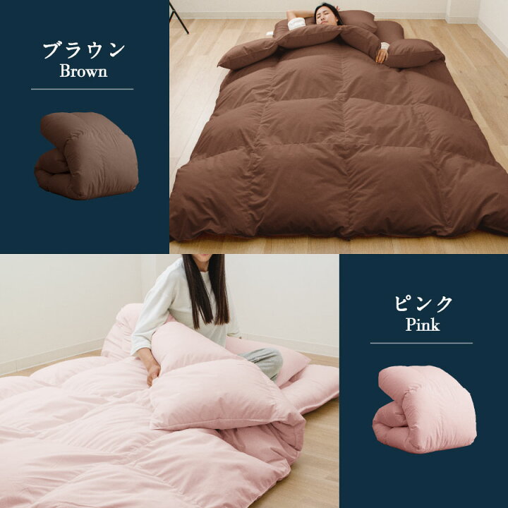 楽天市場】【マラソSALE⇒P3倍】羽毛 合掛け布団 日本製 シングル 