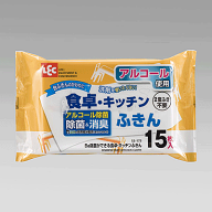 LEC レック Ba除菌ができる食卓・キッチンふきん 15枚入 （※商品パッケージが画像より変更となります）…