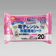 LEC レック Ba水の激落ちシート電子レンジ＆冷蔵庫 20枚入【SS-168】