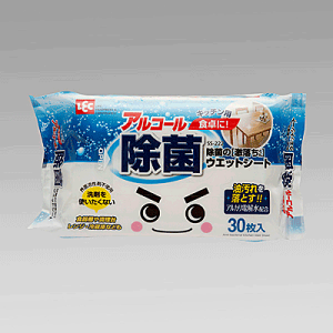 LEC bN ۂ́yzEFbgV[g 30ySS-222z