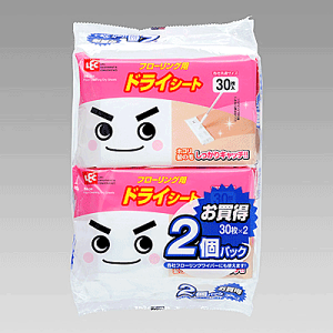 LEC bN hCV[gt[Op30X2pbNySS-247zyCPz