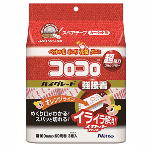 jgY NEWRRXyAe[v nCO[hSCڒ 3yC4312z