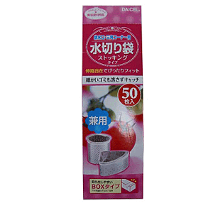 XgbLO^Cv؂ pE 50yCPz