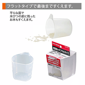 ENJOY KITCHEN ČvʃJbvitbg^Cvj p[ yC-4744z