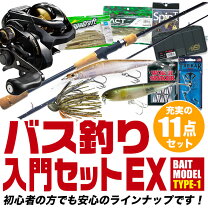 楽天市場】バス釣り セット シマノの通販