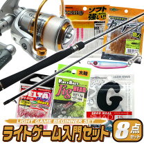 楽天市場】アジング セット シマノの通販