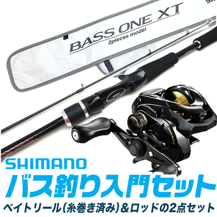 楽天市場】(B6)【代引き不可】SHIMANO ブラックバス釣り入門  