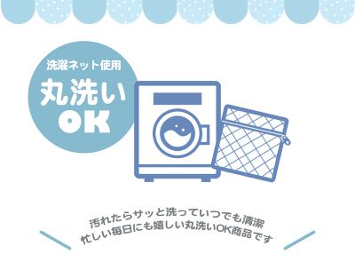 楽天市場 赤ちゃんおねしょシーツ 単品1枚送料無料 日本製 おすすめ サイズ 1 70 Cm 丸洗いok 布団 を 汚さない 防水シーツ 新生児 ベビー 寝具 敷きパッド 完全防水 四隅ゴム付 ホワイト 白 男の子 女の子 シンプル 無地 敷きパッド おねしょシーツ おむつ漏れ 楽天市場 赤ちゃんおねしょシーツ 単品1枚送料無料 日本製 おすすめ サイズ 1 70 Cm 丸洗いok 布団 を 汚さない 防水シーツ 新生児 ベビー 寝具 敷きパッド 完全防水 四隅ゴム付 ホワイト 白 男の子 女の子 シンプル 無地 敷きパッド おねしょシーツ おむつ漏れ