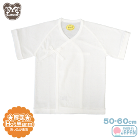 楽天市場 厚手 インナー 下着 ベビーファッション キッズ ベビー マタニティの通販