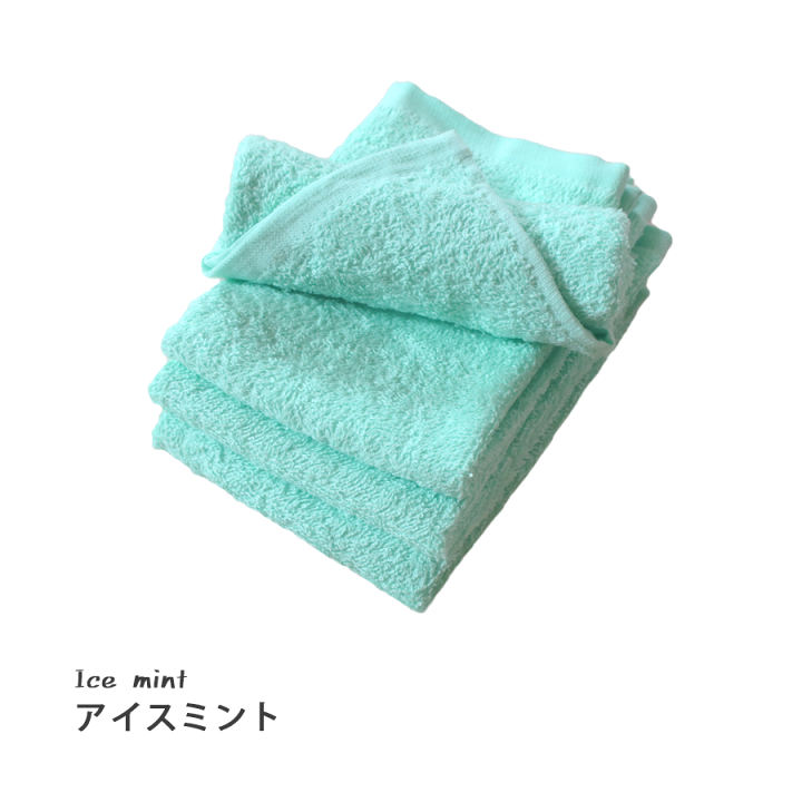 ハンドタオル100枚セット綿100％ 業務用 コットン 瞬間吸水お手拭きタオル Amazon｜ハンドタオル 綿 100% 12枚セット 28×40cm おしぼり