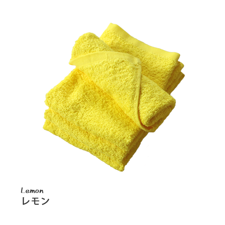 楽天市場】マイカラー ハンドタオル 10枚 セット 綿100 薄手