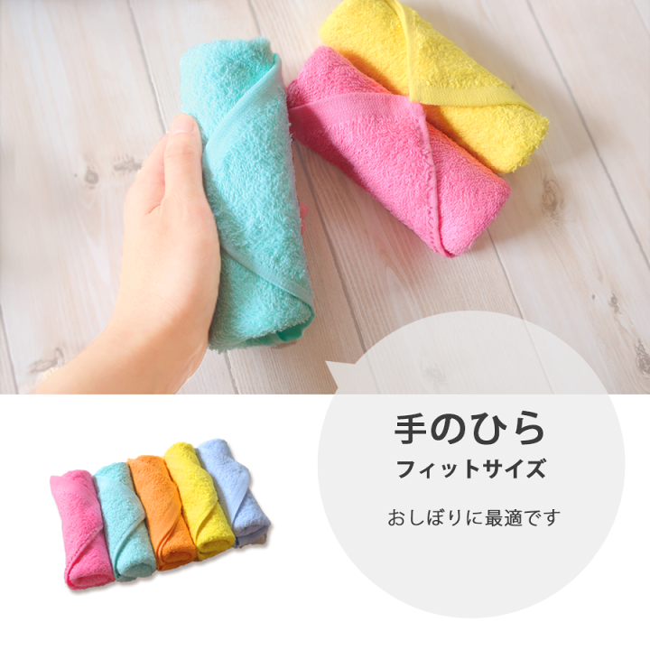 【専用ページ】ハンドタオル お得な 3枚 セット ◡̈♩ 今治タオル ハンカチタオル 今治 3枚セット RUN TOWEL