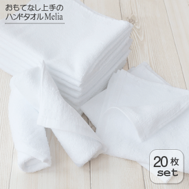 楽天市場 おしぼりタオル セット タオル 日用品雑貨 文房具 手芸の通販
