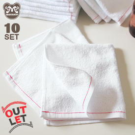 楽天市場 ハンドタオル まとめ買いの通販