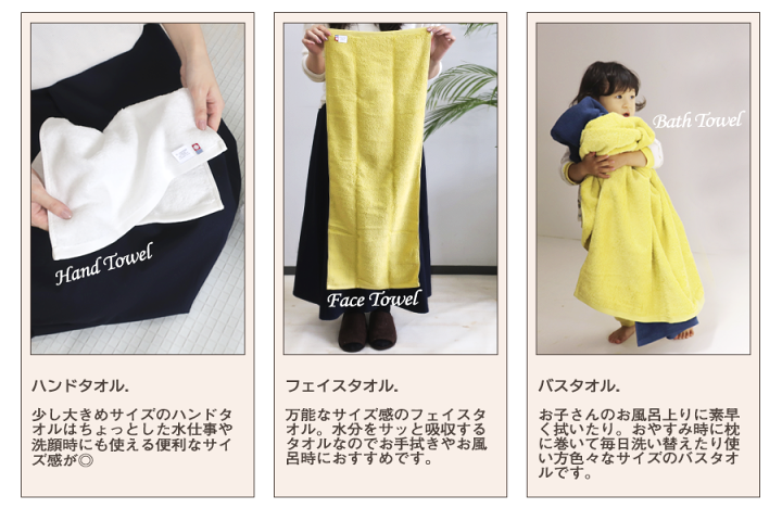 楽天市場】店内P5倍☆ 今治タオル nono バスタオル 日本製 高品質 綿