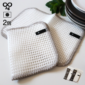 ɍRۂX|W 2g { R hL CI Ag n iC  Lb` H OX 䏊X|W pi ObY Lb`X|W n Vv mg[ ~j} 