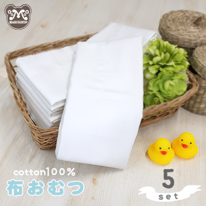 XP10{ { ܂ zނ 5g 100% TCY 40×80cm dďオ hr[D V oY މ@ 