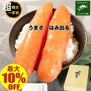 _ő10%OFF 9/19 09:59܂Ł^q F 炵q 1kg (500g×2) 1{   т̂    񂹃O