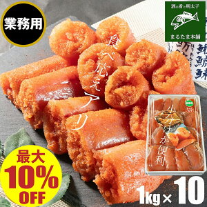 _ő10%OFF 9/19 09:59܂Ł^yƖpz fJ܂ F 炵q  ؎q 1kg (250g×4j×10  hqq q ؂q ƒp т̂   ܂Ƃߔ 