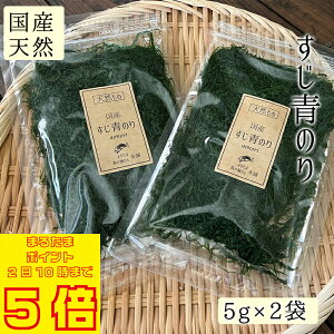 _܂邽܃|Cg5{ 11210܂Ł^yYz̂ 5g 2 lR|Xł͂ VR ̂ ӂ肩 ɂ  񂹃O