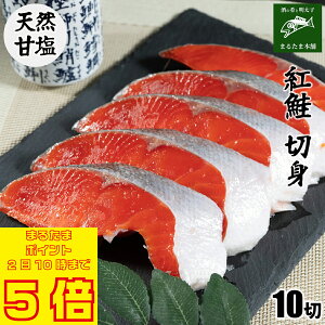 _܂邽܃|Cg5{ 11210܂Ł^yVRzg ؐg 10 É   ؂g т̂  񂹃O