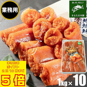 _܂邽܃|Cg5{ 11210܂Ł^yƖpz fJ܂ F 炵q  ؎q 1kg (250g×4j×10  hqq q ؂q ƒp т̂   ܂Ƃ