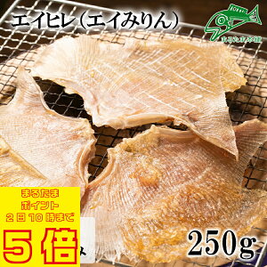 _܂邽܃|Cg5{ 11210܂Ł^GCq iGC݂j܂ 250g  Ђ ݂  GC ̍ ܂ 񂹃O