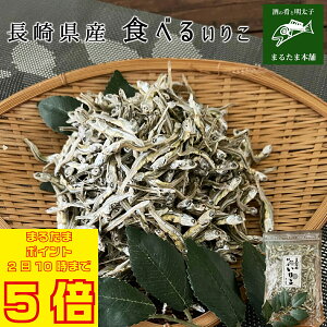 _܂邽܃|Cg5{ 11210܂Ł^Hׂ邢肱 70g 肱 肿߂ ϊ 茧Y o` ܂ ̍ lR|X [