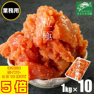 _܂邽܃|Cg5{ 11210܂Ł^yƖpzq 󂠂 F 炵q ؏ 1kg (250g×4j×10 Ɩp R}  hqq ؂q ƒp т̂   