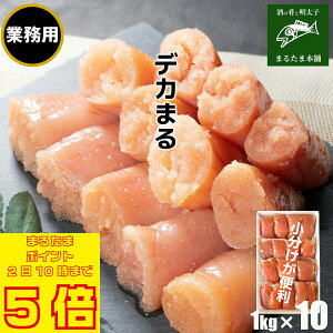 _܂邽܃|Cg5{ 11210܂Ł^yƖpzfJ܂ 炱 F t^R hȂq  ؎q 1kg (250g×4j×10  傫Ȑ؎q ^R ؂q т̂  