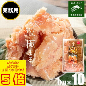 _܂邽܃|Cg5{ 11210܂Ł^yƖpz炱 F t^R hȂq ؏ER}؂ 1kg (250g×4j×10  󂠂 ^R ؂q т̂   