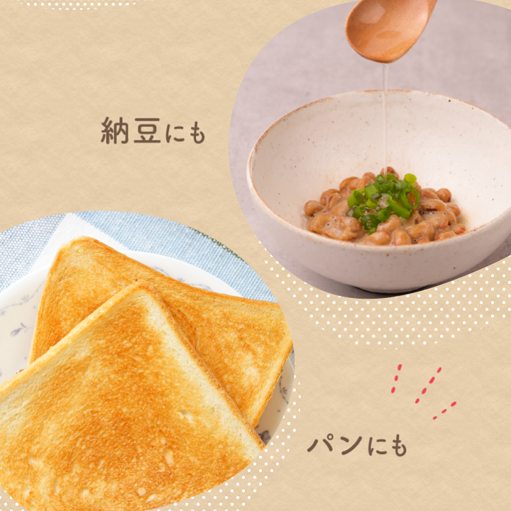 楽天市場】【楽天1位】太田油脂 えごまオイル100g 6本 セット 圧搾製法