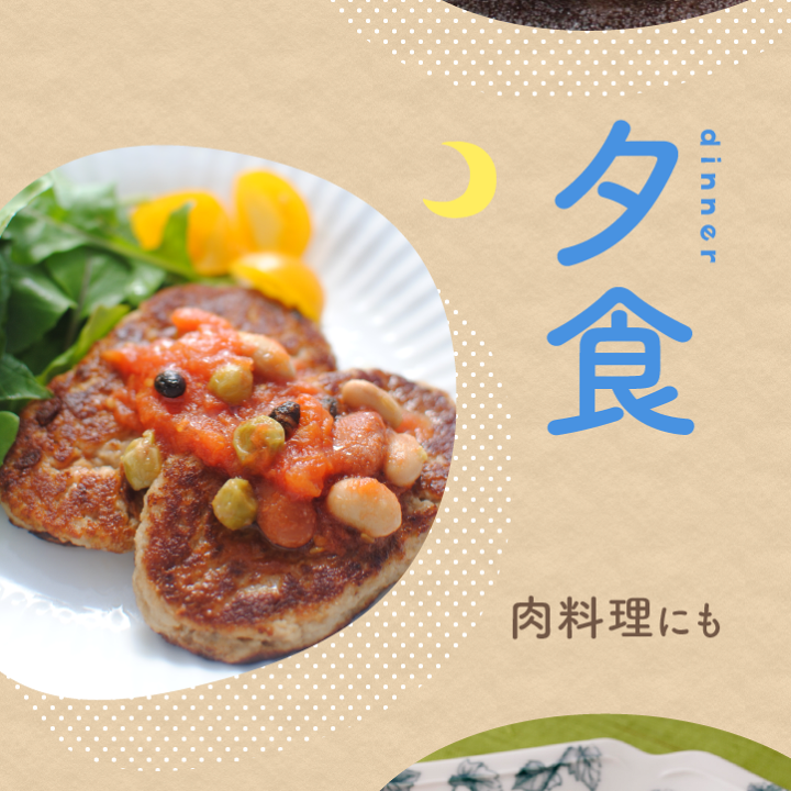 楽天市場】【楽天1位】太田油脂 えごまオイル100g 6本 セット 圧搾製法