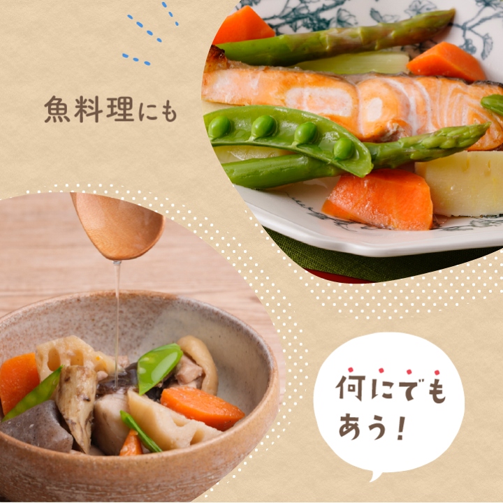 楽天市場】【楽天1位】太田油脂 えごまオイル100g 6本 セット 圧搾製法