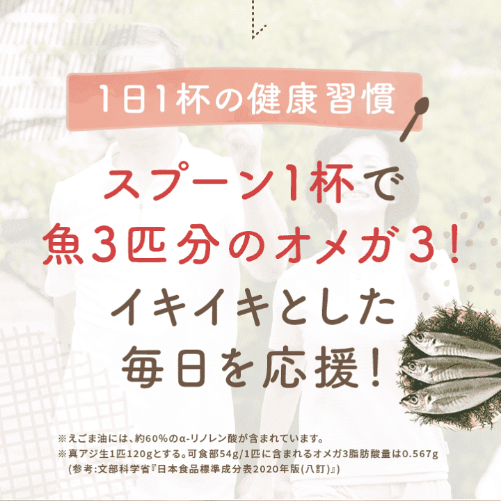 えごまページ10㎏ エピッド 4 スリーウェイバッグ エキスパンダブル ネイビー