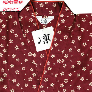 얱 fB[X  ނ ̓Mtg ̓ ނ wl   y y  ̗t 䌅R  ̗t qVY ݂͂ ݌ɂ {