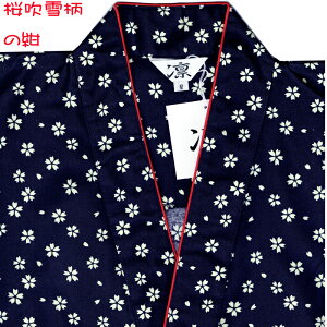 얱 fB[X  ނ ̓Mtg ̓ ނ wl   y y  ̗t 䌅R  ̗t qVY ݂͂ ݌ɂ {