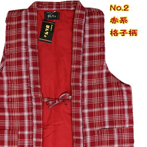 ͂Ă fB[X Ȃ Z  ٓZ ne HD |` ȓ ͂Ă 񂿂 ѕz  z Z v M-L g p wlp V ǂĂ OO ȓ