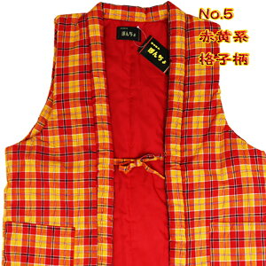 ͂Ă fB[X Ȃ Z  ٓZ ne HD |` ȓ ͂Ă 񂿂 ѕz  z Z v M-L g p wlp V ǂĂ OO ȓ