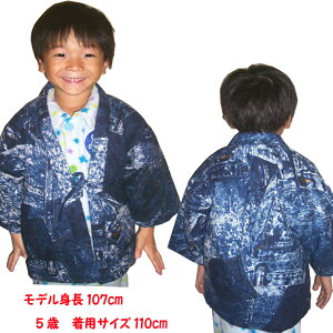 LbY ͂Ă fj vg q 100 110 120