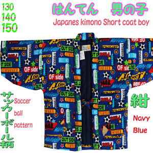 LbY ͂Ă ǂ vgV 130 140 150