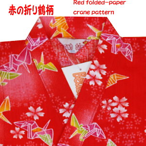 r ̎q LbY q 킢 ߕ a čՂ ԉΑ  pW} [EFA 100 110 120cm a