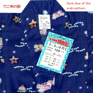 ǂ  LbY 䂩 q j̎q ߃Zbg  g 䂩2_Zbg